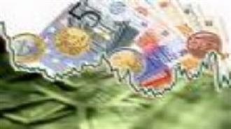 Η Απομυθοποίηση της Απορρύθμισης στις Αγορές